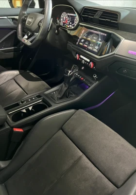 Audi RSQ3 | Mobile.bg    2