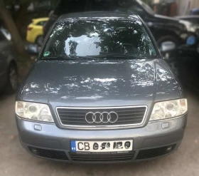 Audi A6 Quattro БЕНЗИН/ГАЗ, снимка 8