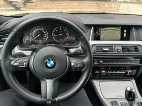 BMW 530  | Mobile.bg    13
