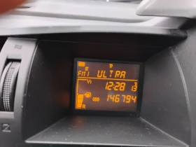 Toyota IQ undefined | Auto.bg — изображение 14