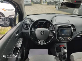 Renault Captur 1.5dci/90kc, 2014�., 103000�� | Mobile.bg � ����� ������ 9