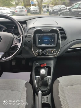 Renault Captur 1.5dci/90kc, 2014�., 103000�� | Mobile.bg � ����� ������ 10
