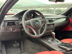 BMW 320 2.0D ������� ������ | Mobile.bg � ����� ������ 8