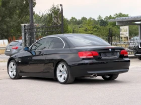 BMW 320 2.0D ������� ������ | Mobile.bg � ����� ������ 7