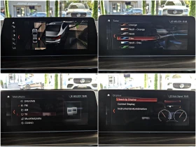 BMW 530 M/XD/LUXURY/TVx3/DIGITAL/HUD/DISTR/3DCAM/ПОДГРЕВ/L | Auto.bg — изображение 14