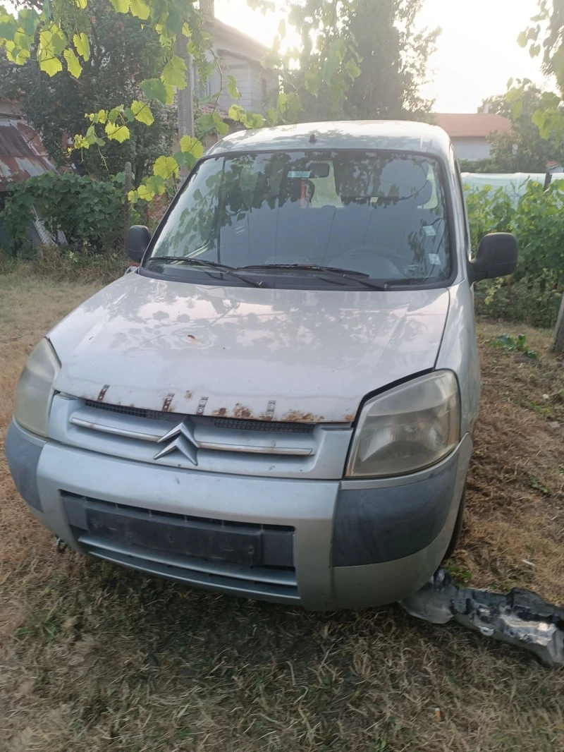 Citroen Berlingo, снимка 1 - Автомобили и джипове - 47223301