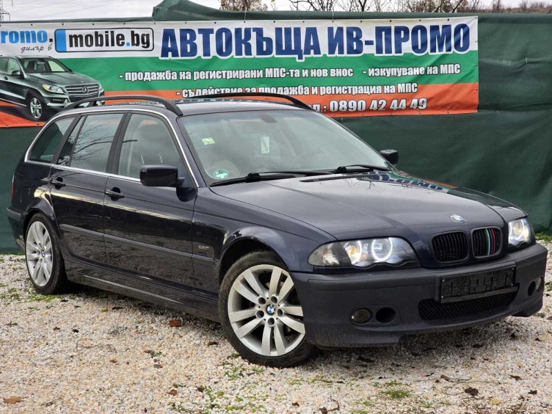 BMW 320, снимка 1 - Автомобили и джипове - 48381328