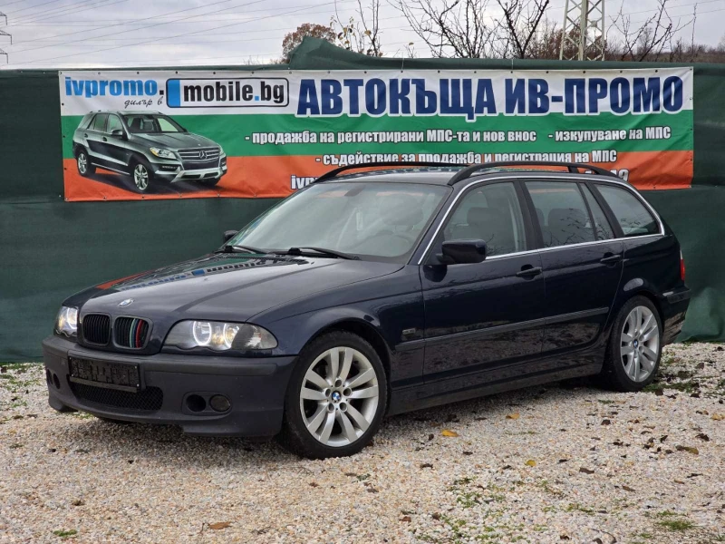 BMW 320, снимка 3 - Автомобили и джипове - 48381328