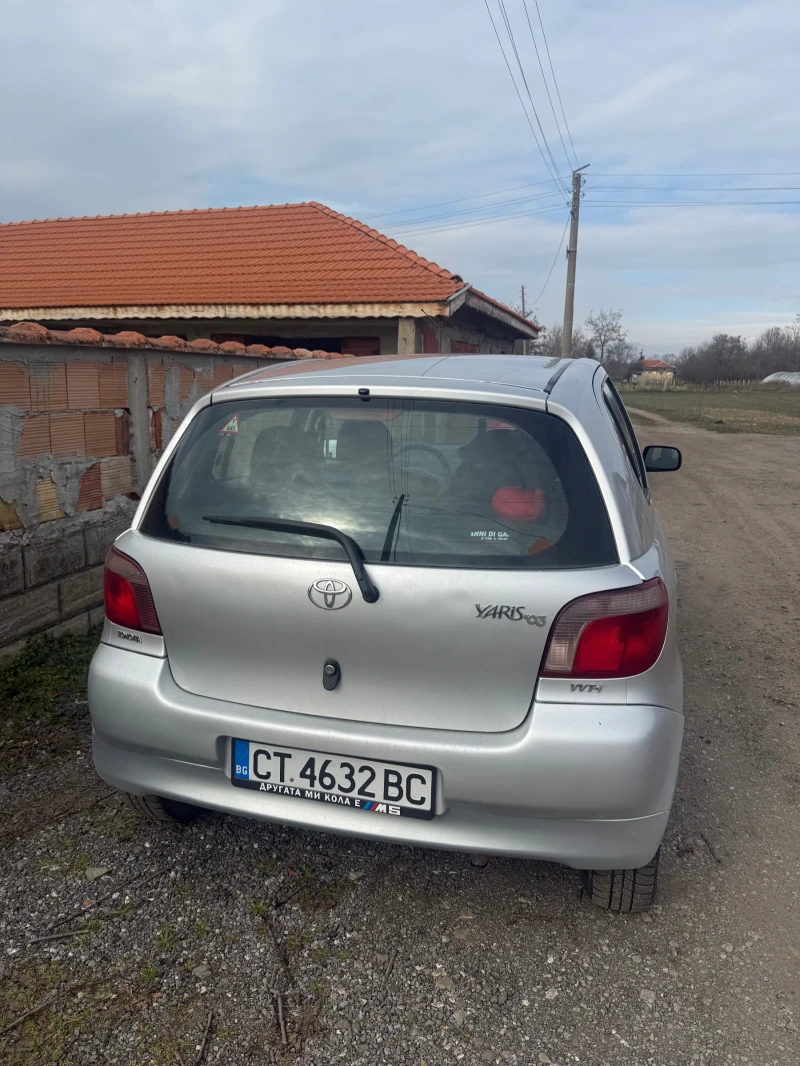 Toyota Yaris, снимка 2 - Автомобили и джипове - 48982725