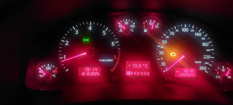 Audi A6 Quattro БЕНЗИН/ГАЗ, снимка 7 - Автомобили и джипове - 52088381