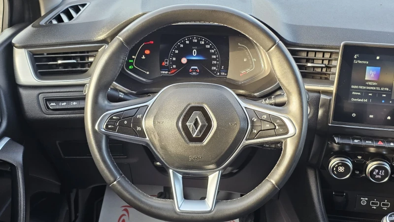 Renault Captur 1.5DCi 6SP IT-ИСТОРИЯ-ТОП СЪСТ.-КАМЕРА-ЛИЗИНГ, снимка 10 - Автомобили и джипове - 52833488