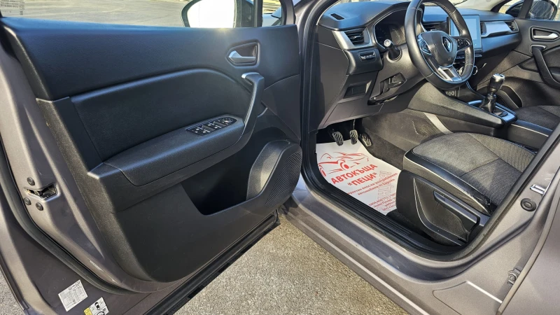 Renault Captur 1.5DCi 6SP IT-ИСТОРИЯ-ТОП СЪСТ.-КАМЕРА-ЛИЗИНГ, снимка 7 - Автомобили и джипове - 52833488