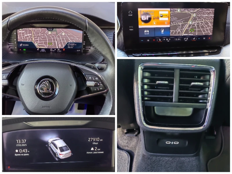 Skoda Octavia 2.0 TDI 150 , снимка 15 - Автомобили и джипове - 52929337