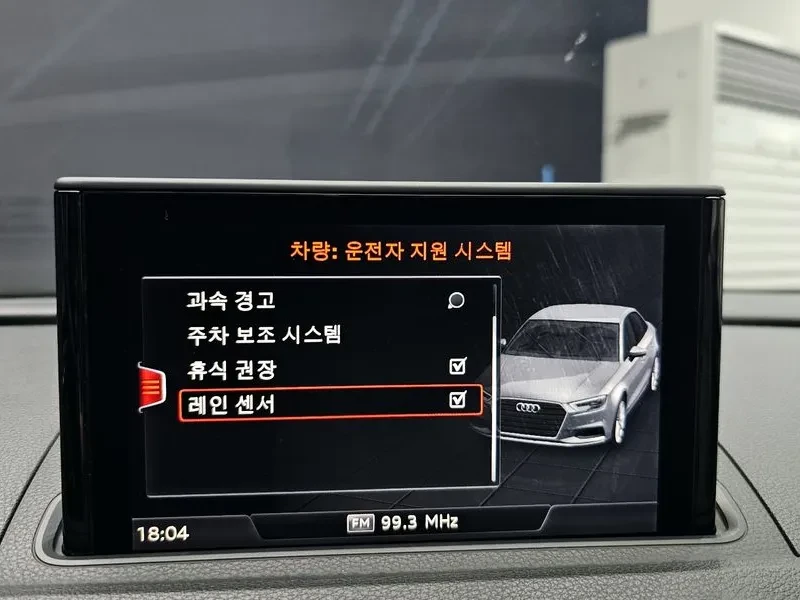 Audi A3 40 TFSI, снимка 16 - Автомобили и джипове - 55703333