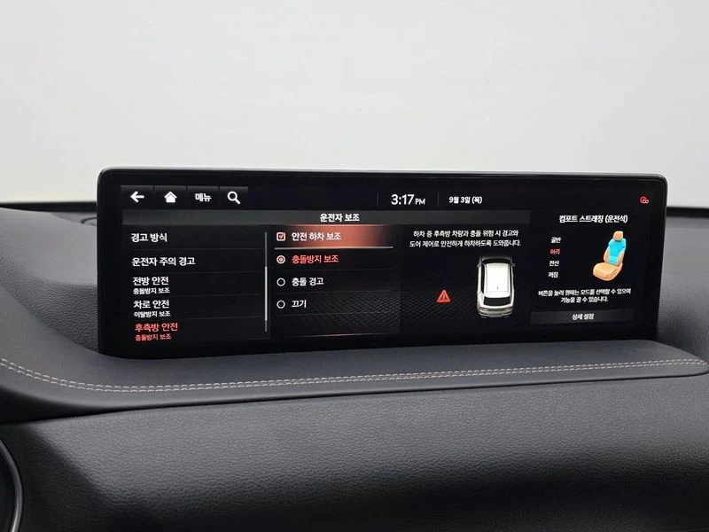 Genesis GV80 3.0 Diesel 2WD| 275�.�. | Mobile.bg � ����������� 16
