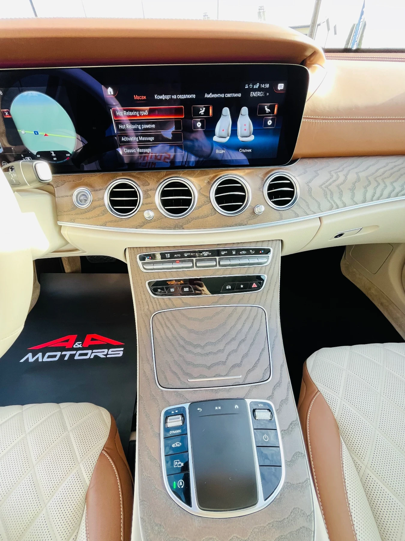 Mercedes-Benz E 400 d 4-MATIC;   | Mobile.bg   11