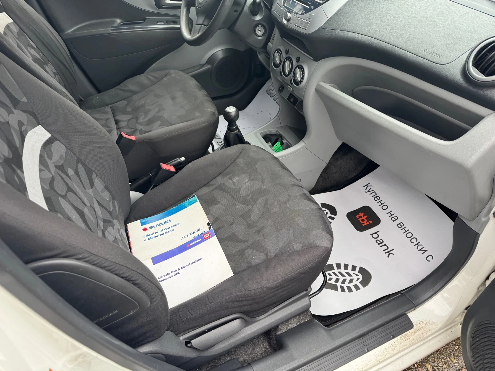 Suzuki Alto 1000-68 �� ��� �������� brc | Mobile.bg � ����������� 14