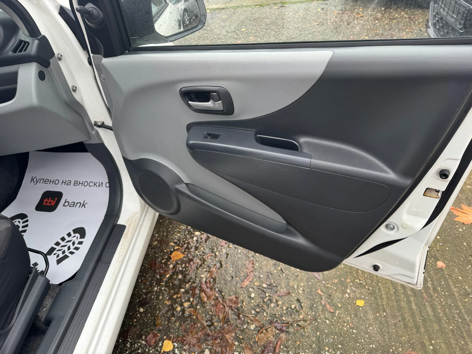 Suzuki Alto 1000-68 �� ��� �������� brc | Mobile.bg � ����������� 15