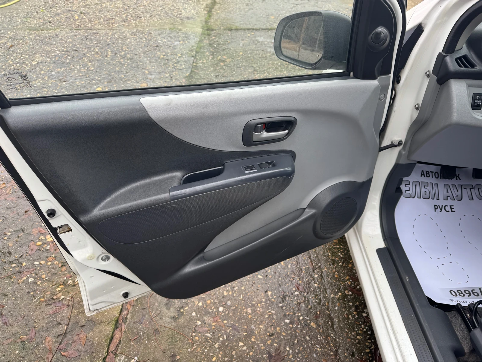 Suzuki Alto 1000-68 кс газ инжекция brc - изображение 10