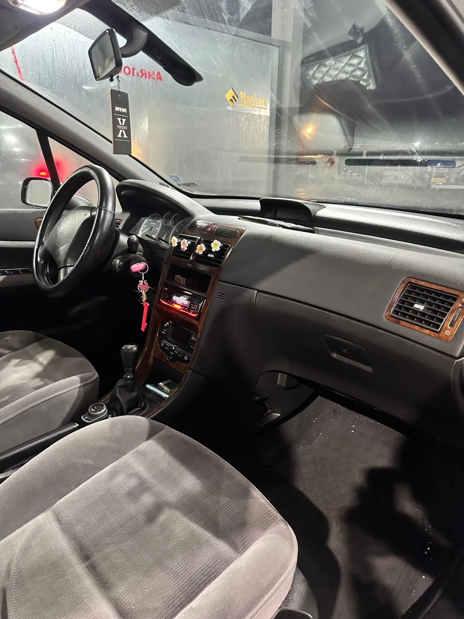 Peugeot 307 | Mobile.bg   11