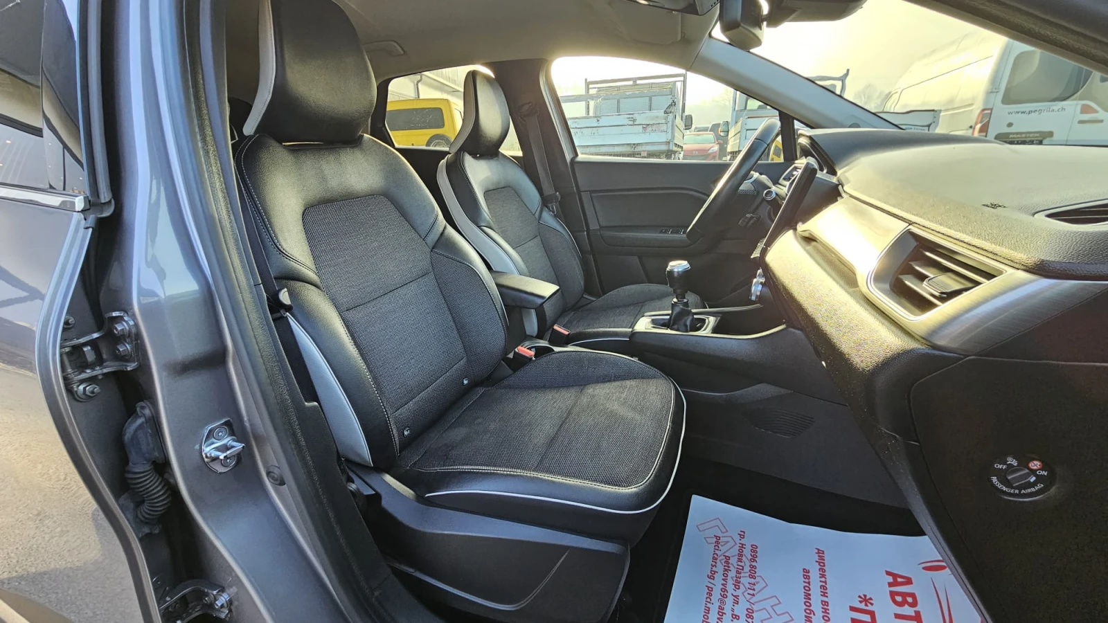 Renault Captur 1.5DCi 6SP IT-�������-��� ����.-������-������ | Mobile.bg � ����������� 12