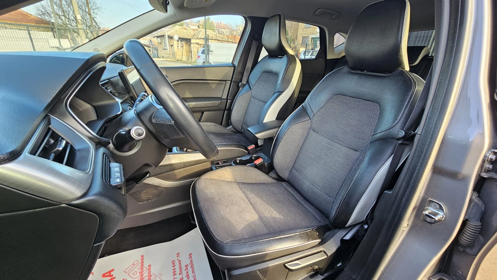 Renault Captur 1.5DCi 6SP IT-ИСТОРИЯ-ТОП СЪСТ.-КАМЕРА-ЛИЗИНГ - изображение 8