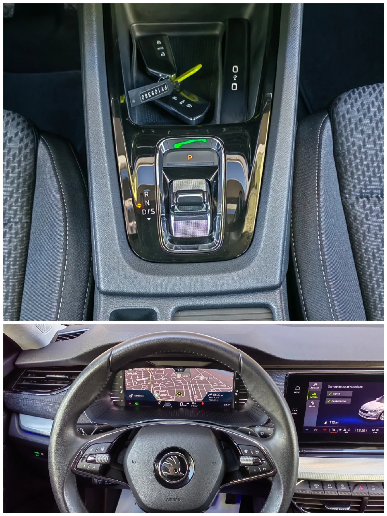 Skoda Octavia 2.0 TDI 150  | Mobile.bg � ����������� 10