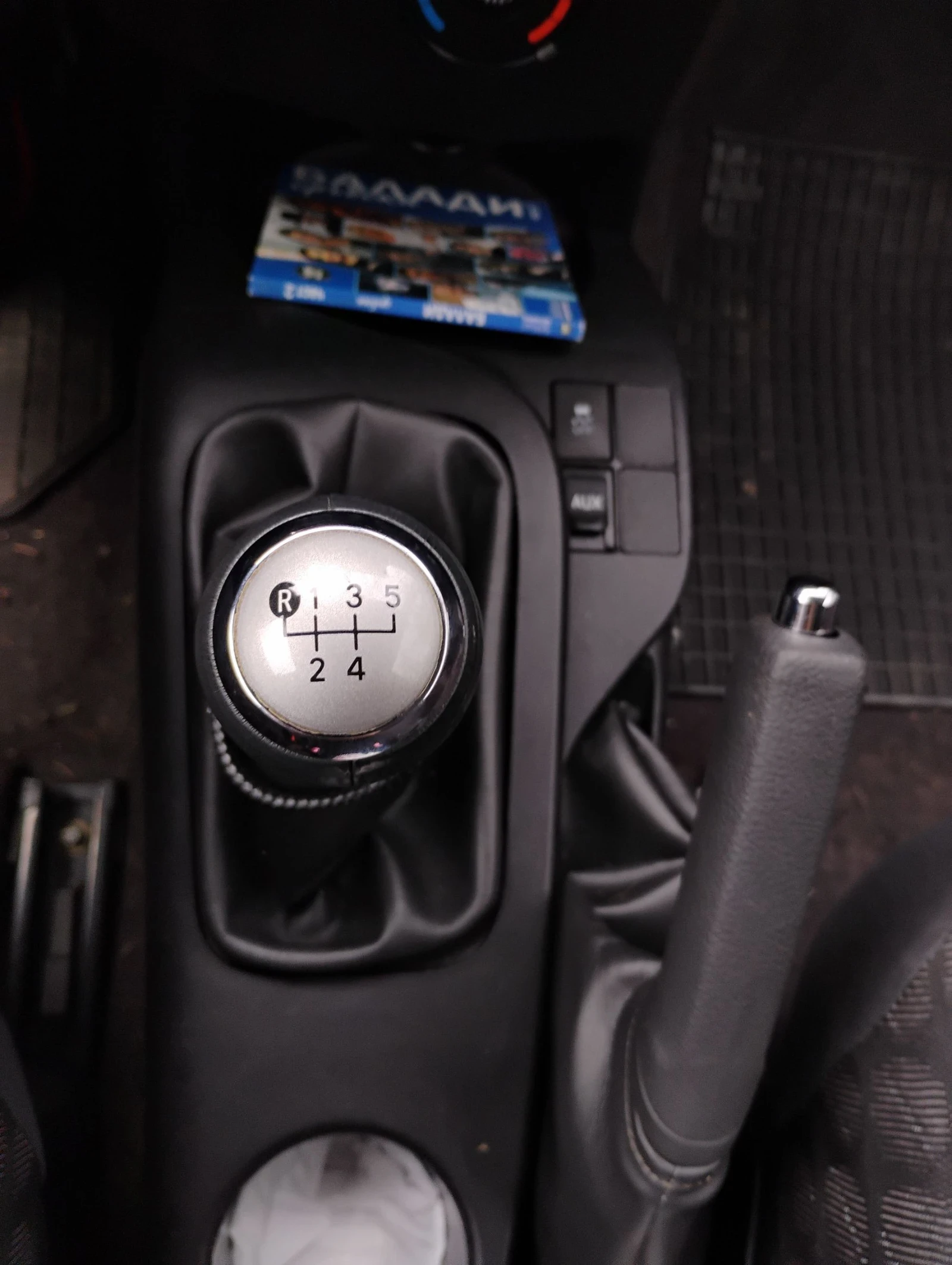 Toyota IQ, снимка 11 - Автомобили и джипове - 53908422