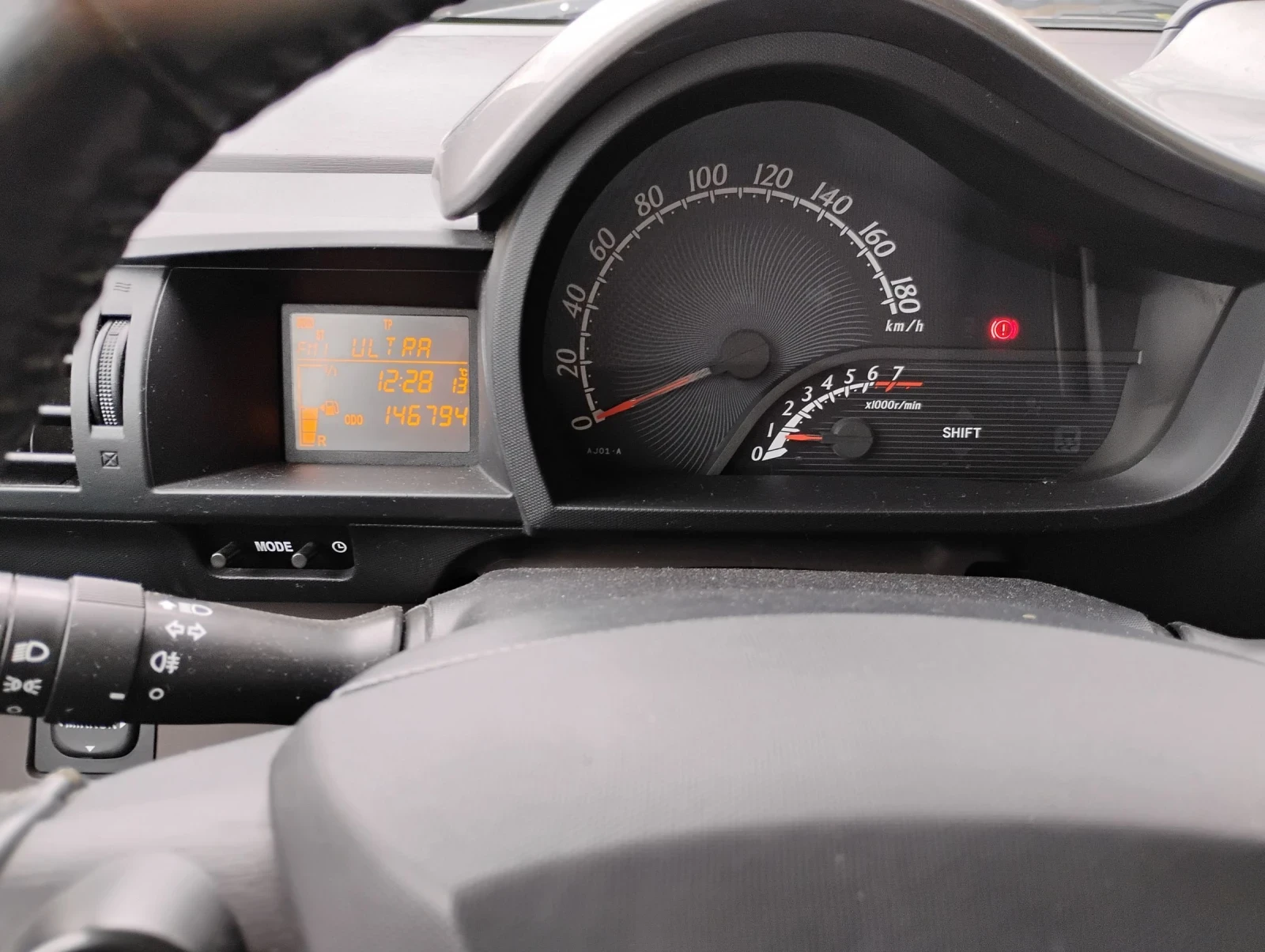 Toyota IQ, снимка 13 - Автомобили и джипове - 53908422