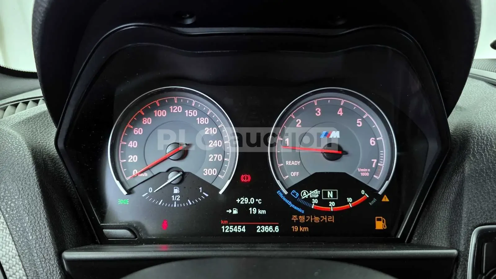 BMW M2, снимка 7 - Автомобили и джипове - 54225023