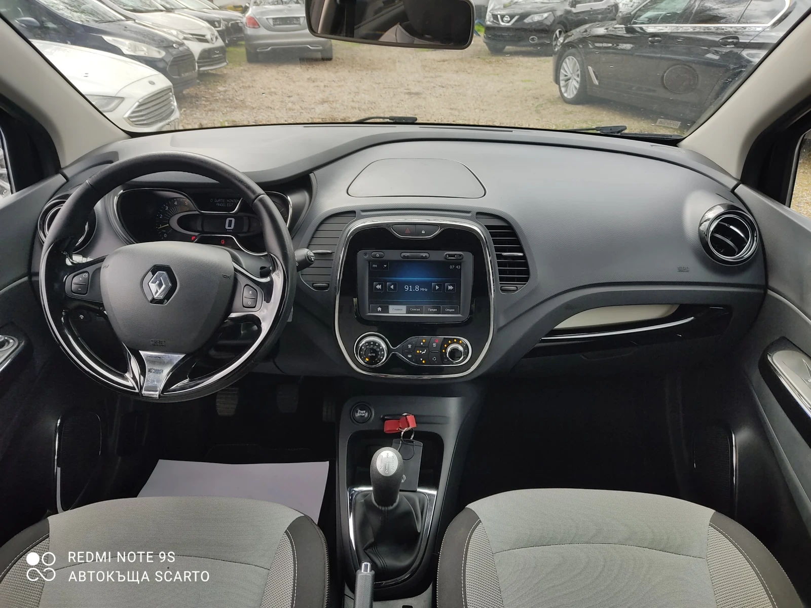 Renault Captur 1.5dci/90kc, 2014�., 103000�� | Mobile.bg � ����������� 11