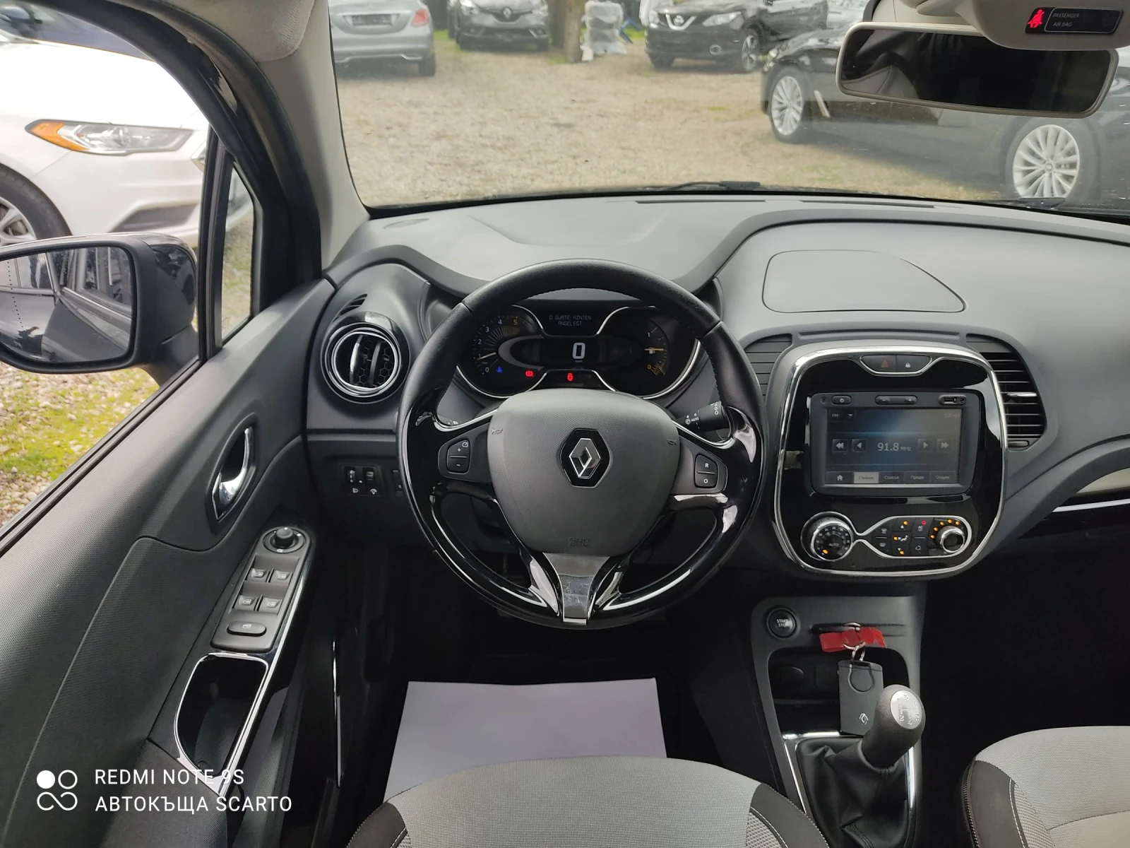 Renault Captur 1.5dci/90kc, 2014�., 103000�� | Mobile.bg � ����������� 9