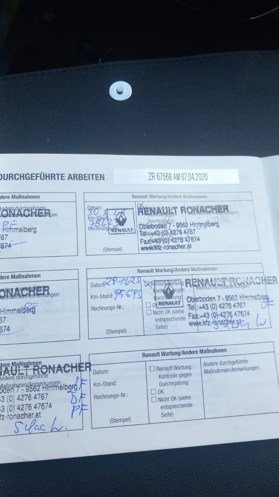 Renault Captur 1.5dci/90kc, 2014�., 103000�� | Mobile.bg � ����������� 17