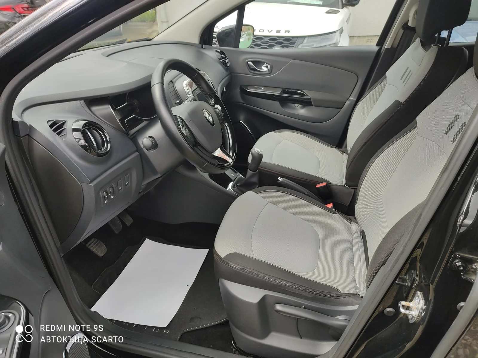Renault Captur 1.5dci/90kc, 2014�., 103000�� | Mobile.bg � ����������� 8