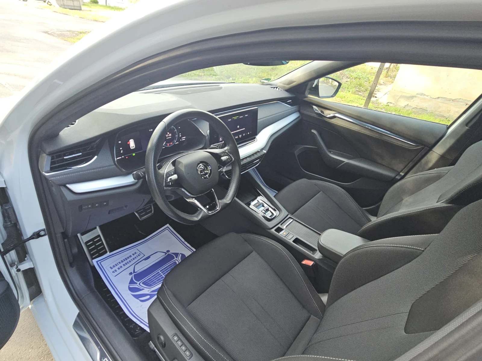 Skoda Octavia 2.0tdi--SPORT-DIGITAL | Mobile.bg � ����������� 12