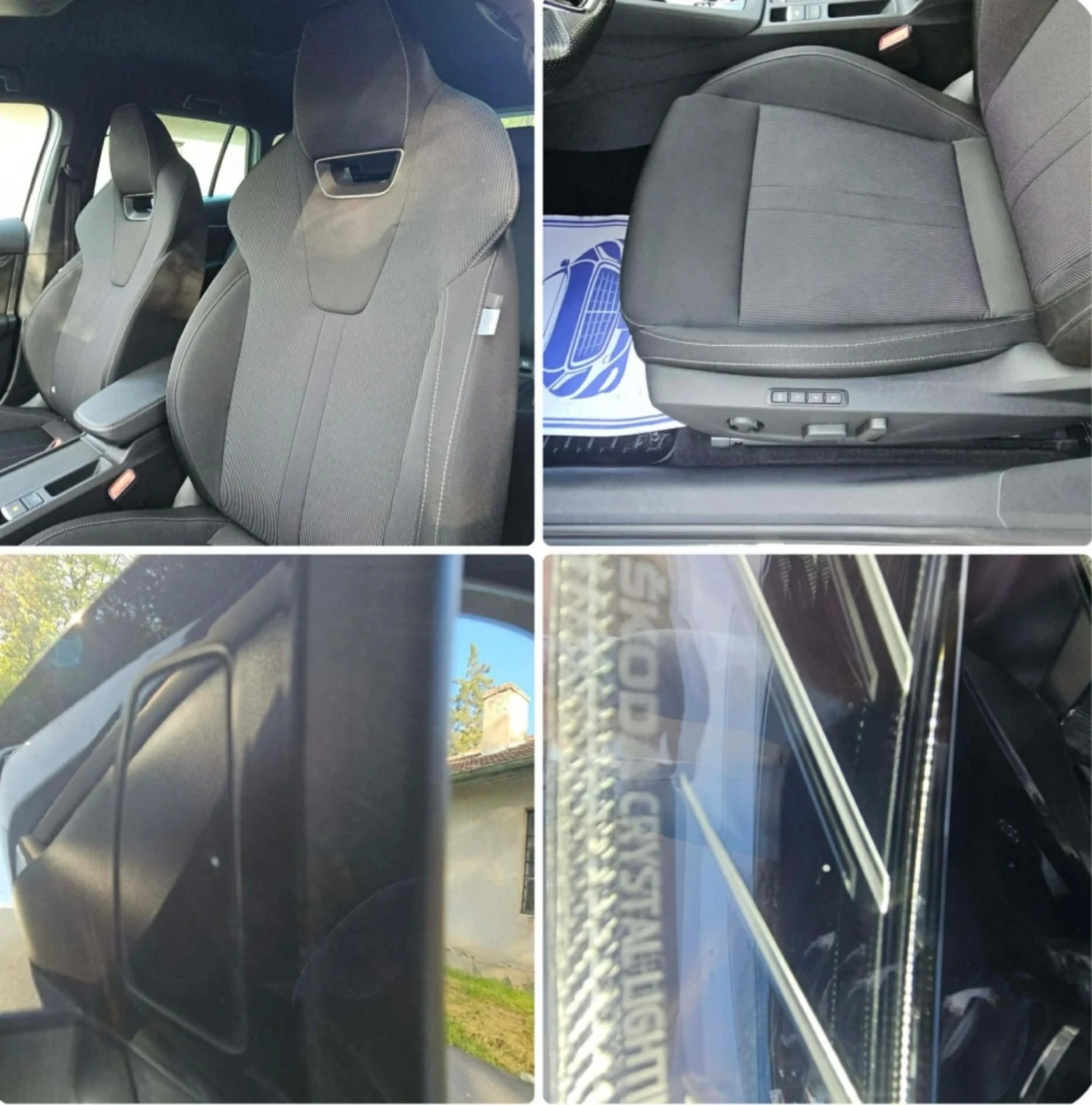 Skoda Octavia 2.0tdi--SPORT-DIGITAL | Mobile.bg � ����������� 15