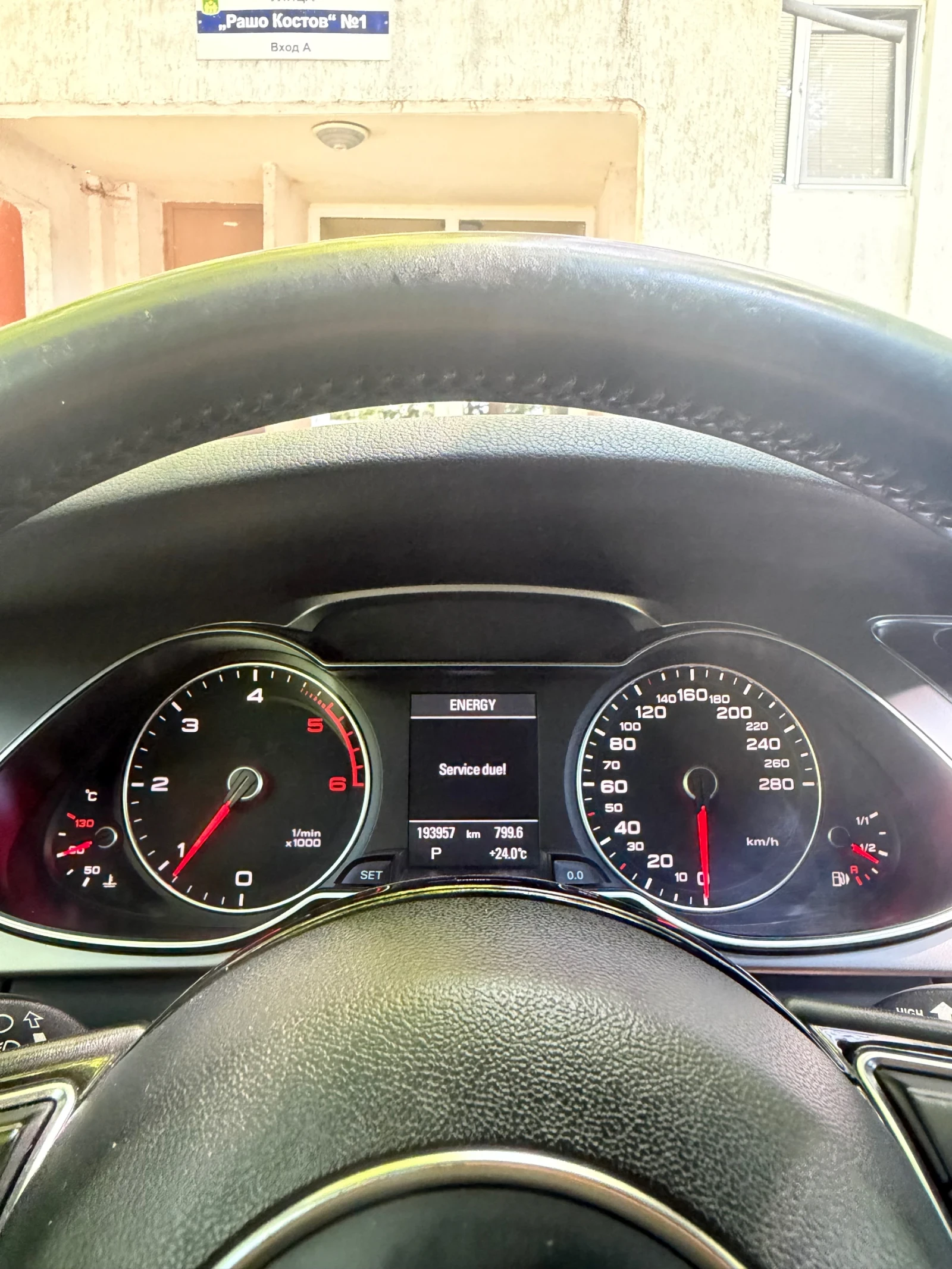 Audi A4, снимка 7 - Автомобили и джипове - 54727853