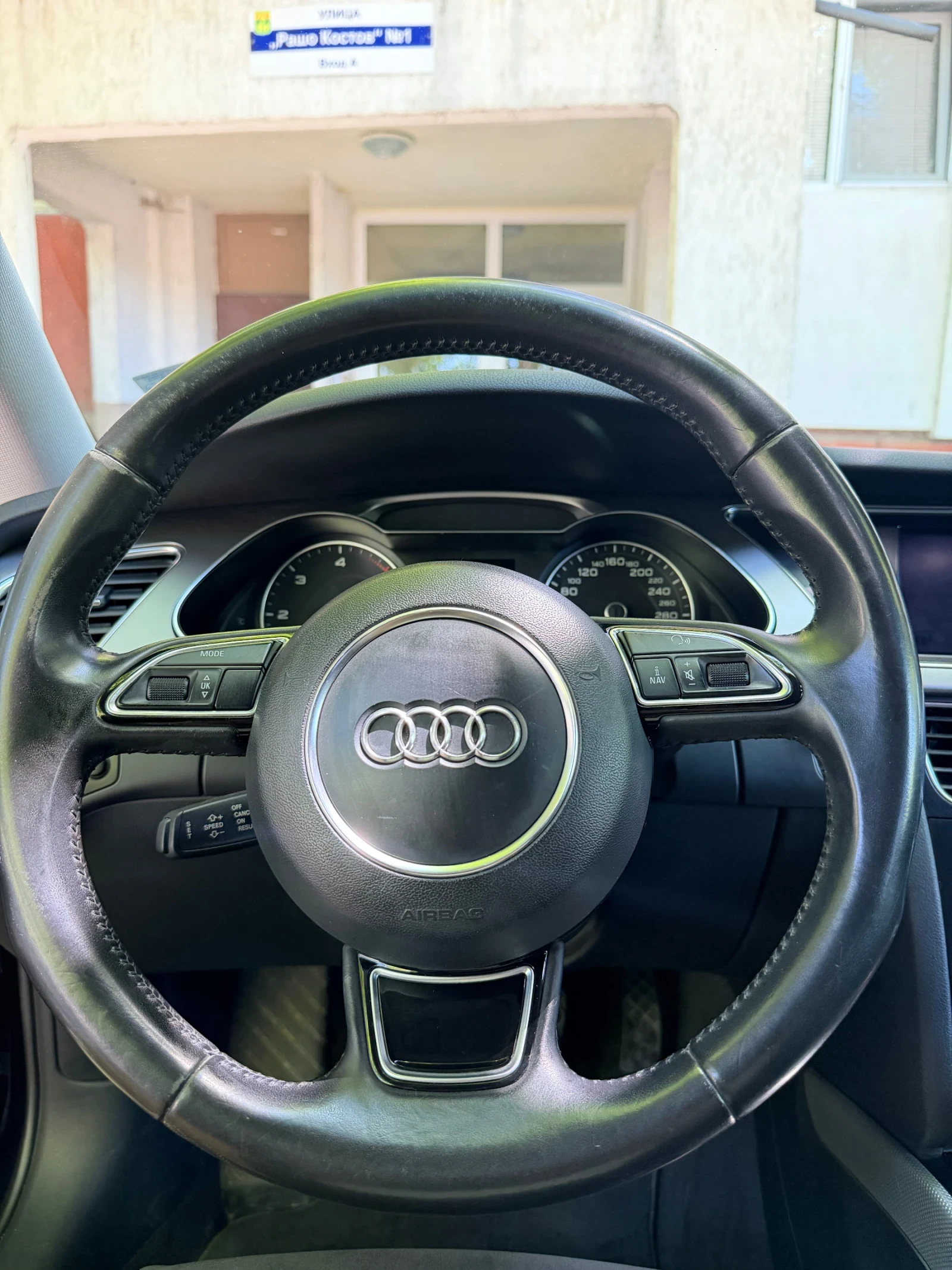 Audi A4, снимка 2 - Автомобили и джипове - 54727853
