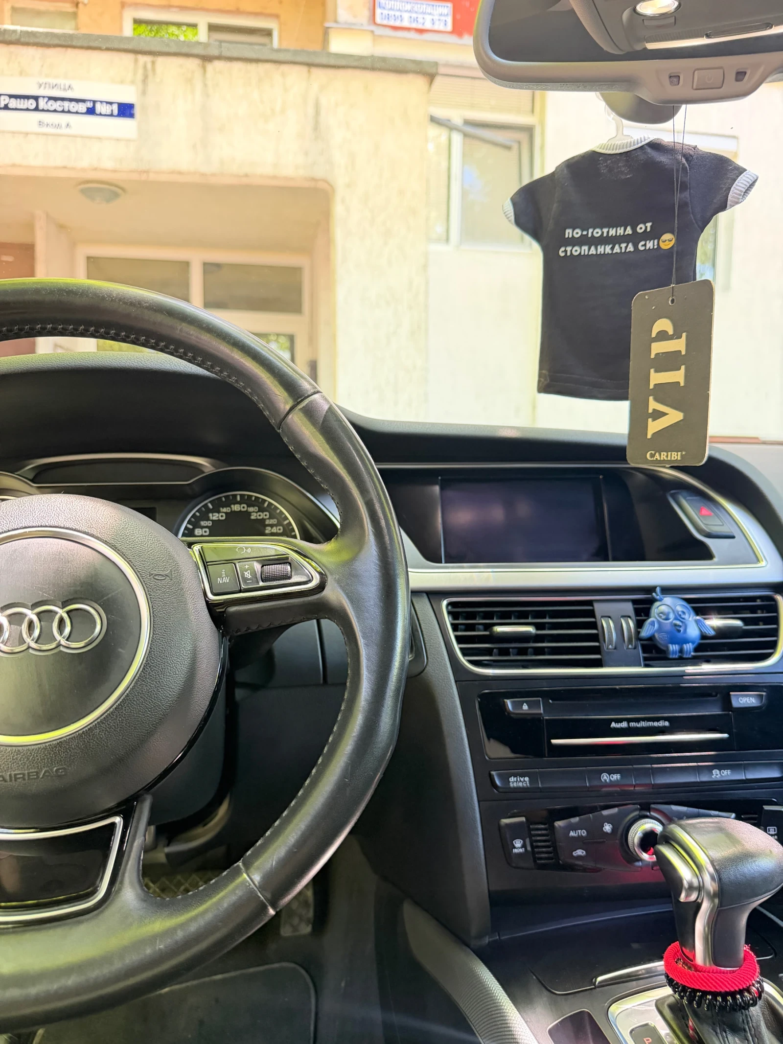 Audi A4, снимка 11 - Автомобили и джипове - 54727853