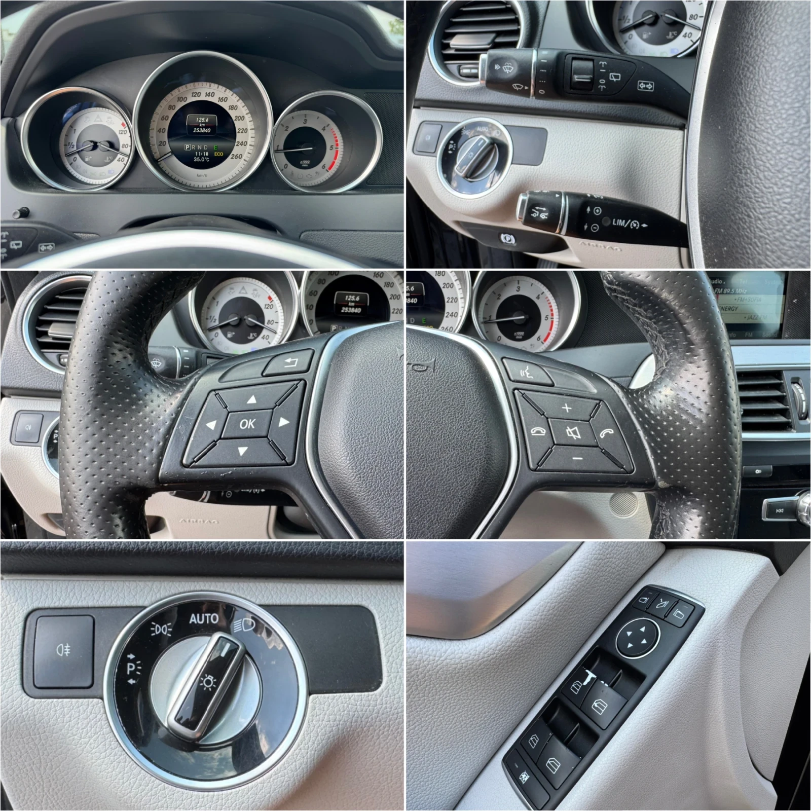 Mercedes-Benz C 250 Distronic* Blind Spot Assist* Harman/Kardon* ����� | Mobile.bg � ����������� 13