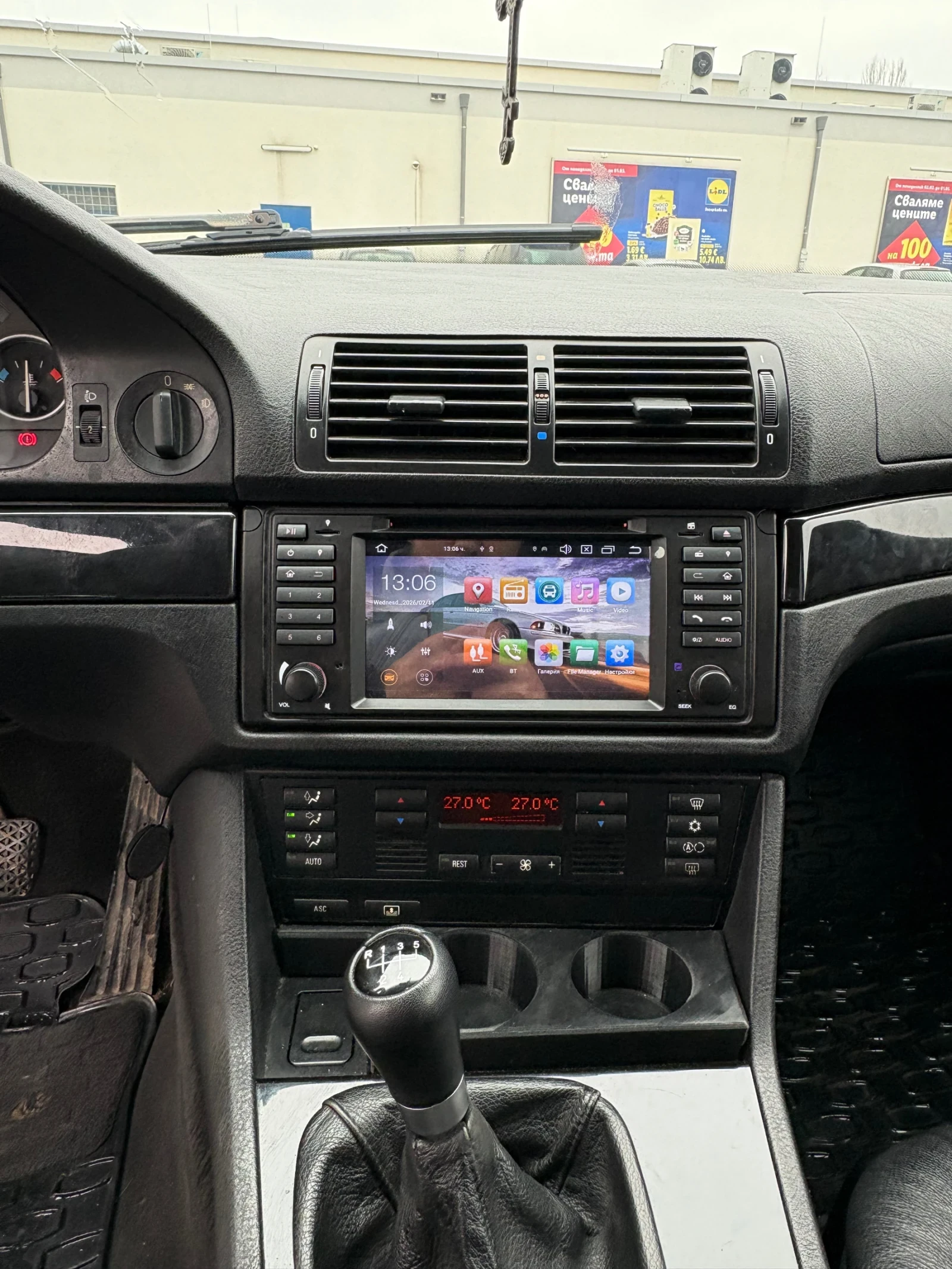 BMW 528 E39, снимка 11 - Автомобили и джипове - 55981159
