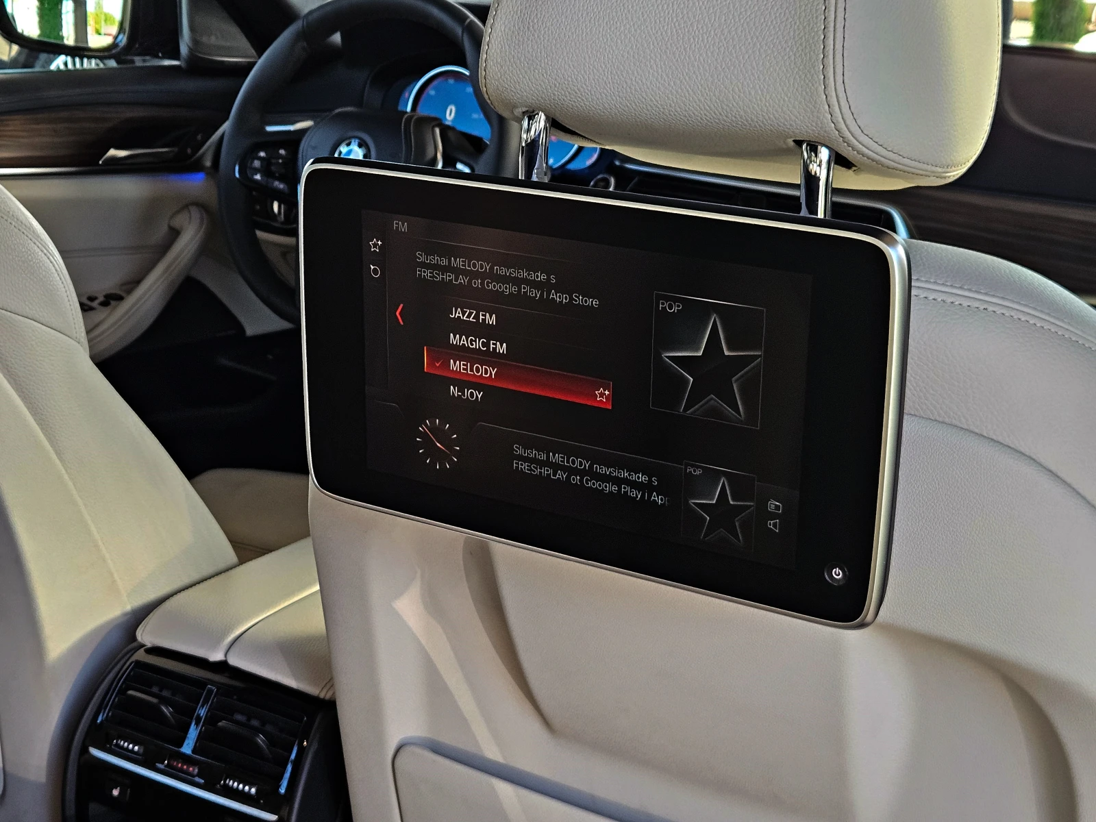 BMW 530 M/XD/LUXURY/TVx3/DIGITAL/HUD/DISTR/3DCAM/�������/L | Mobile.bg � ����������� 11