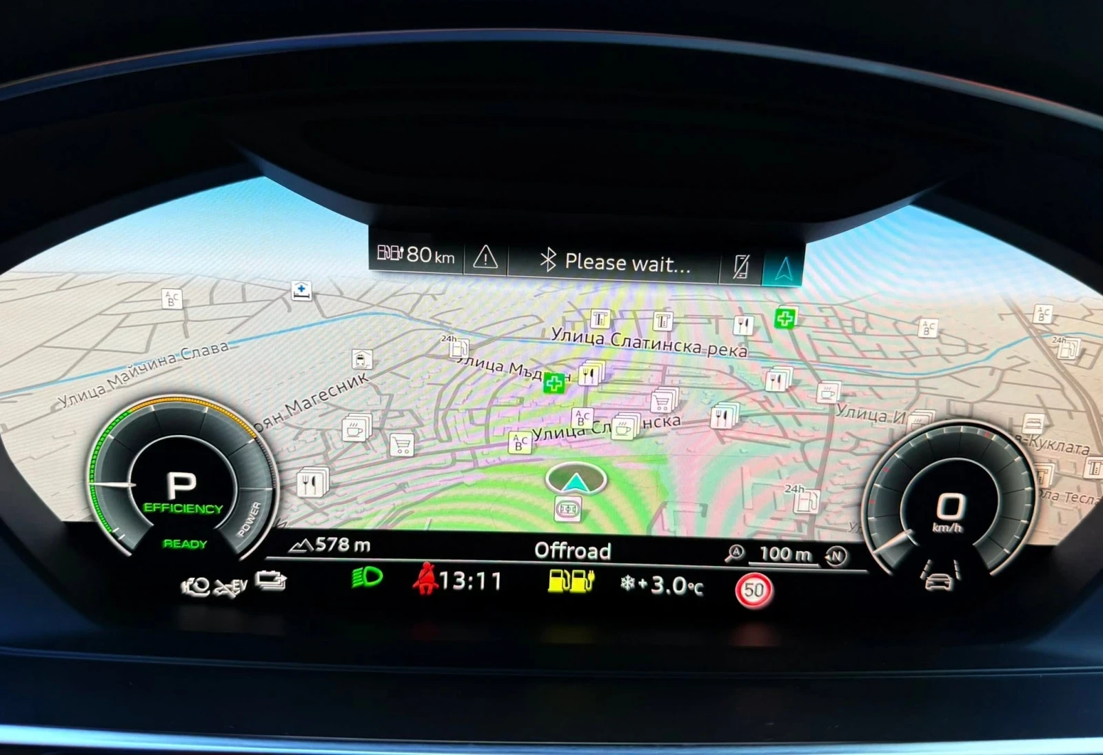 Audi Allroad 6.0TFSIE B&O/3xTV/Distronic/Facelift | Mobile.bg � ����������� 8