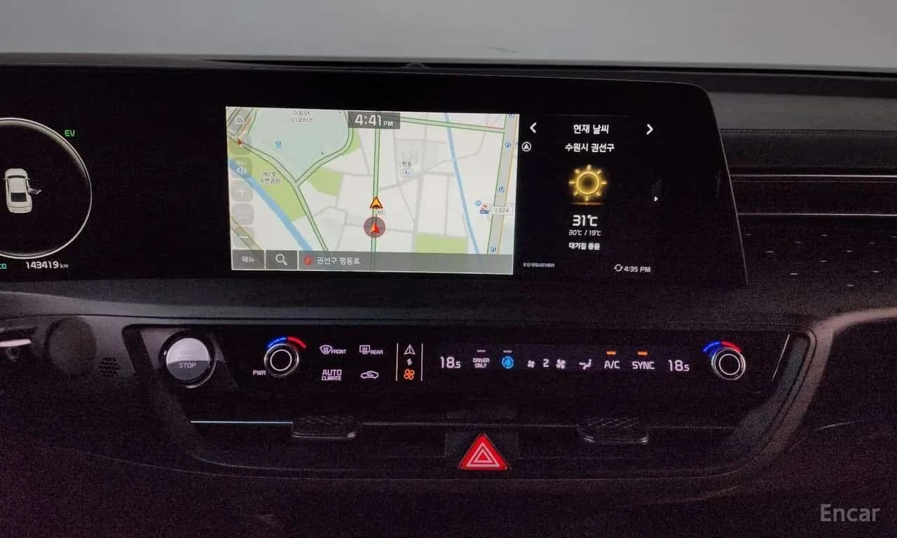 Kia K8 * Signature Special *  | Mobile.bg � ����������� 12