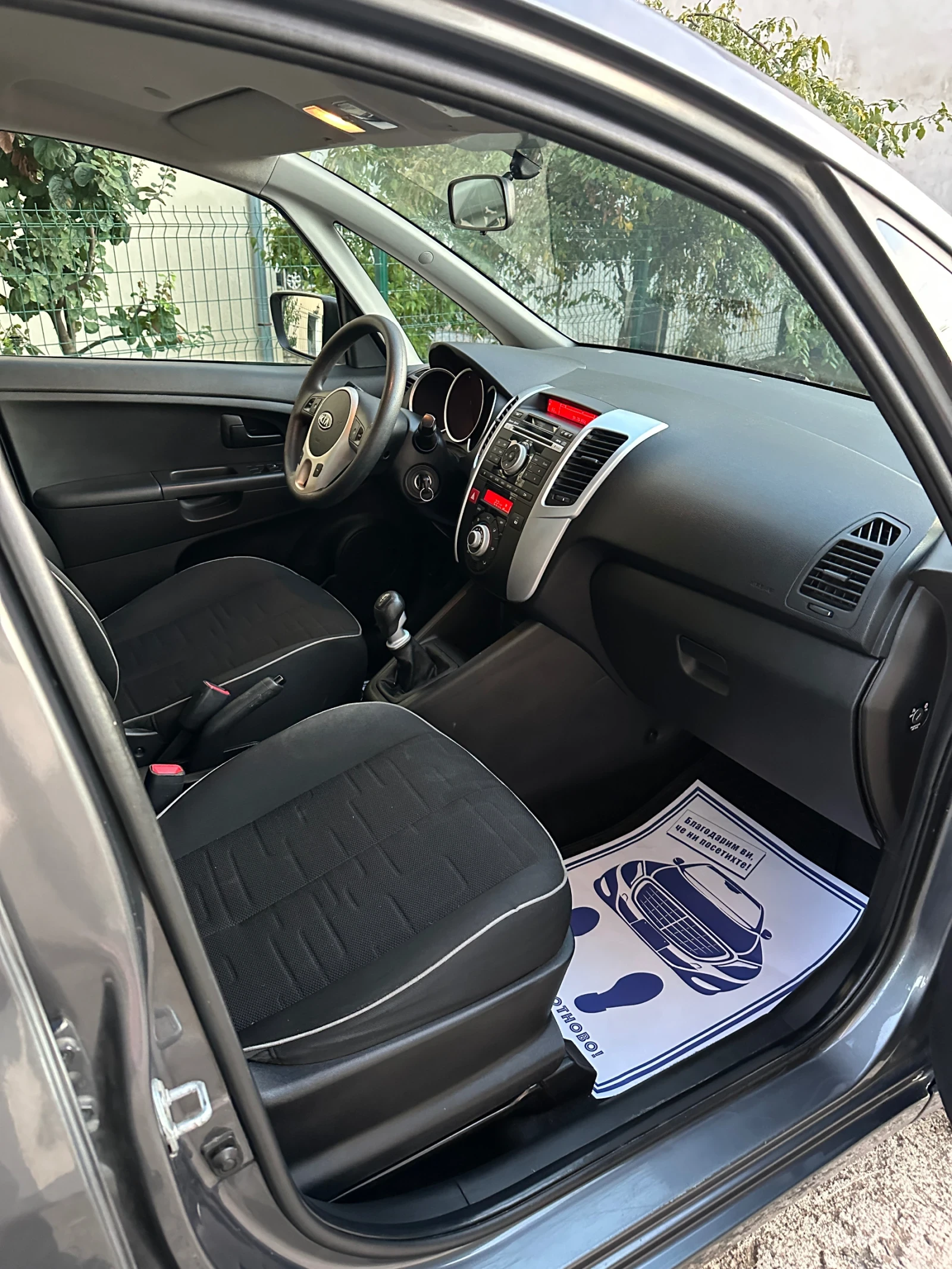 Kia Venga 1.4i* обслужена* , снимка 9 - Автомобили и джипове - 56638260