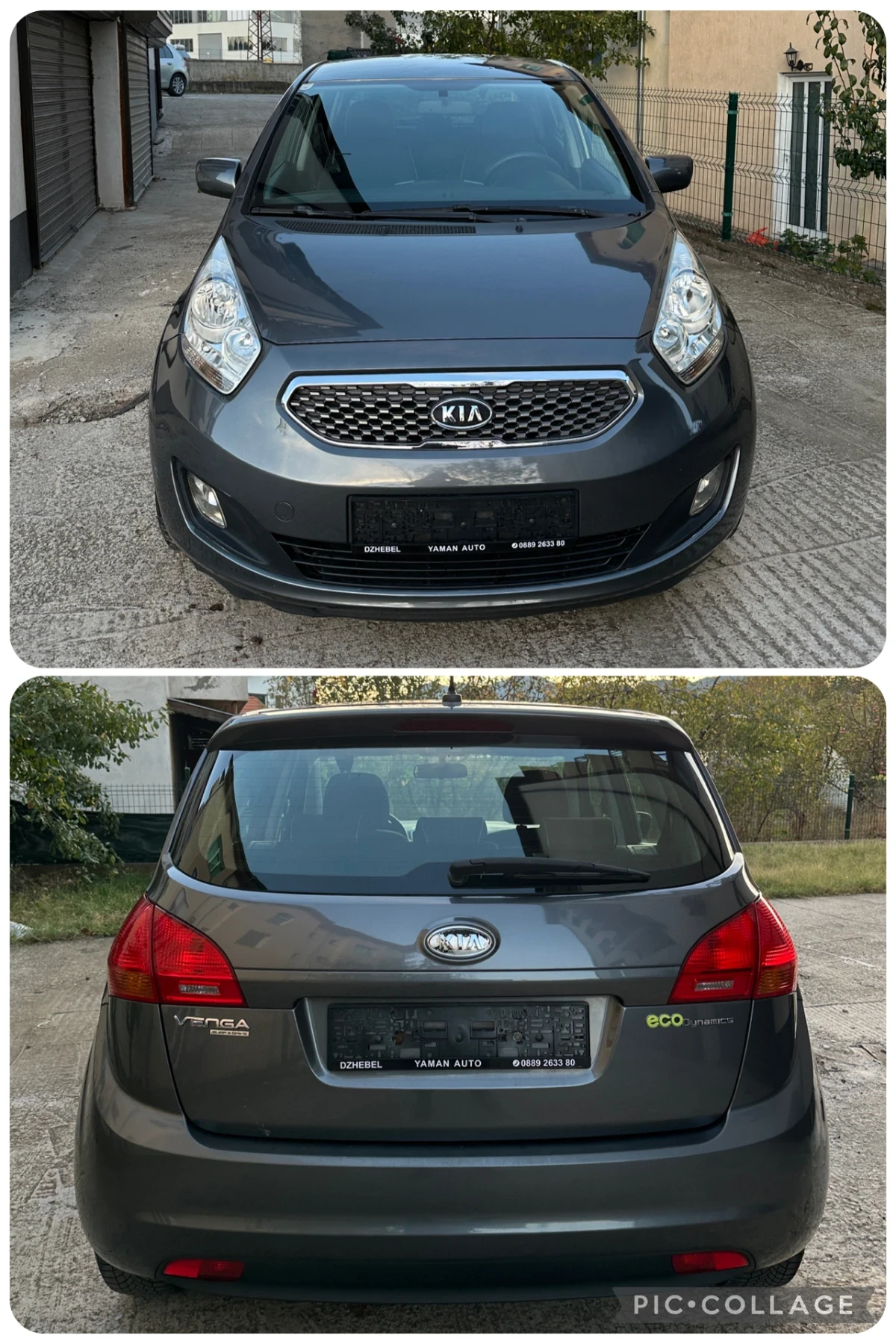 Kia Venga 1.4i* обслужена* , снимка 4 - Автомобили и джипове - 56638260