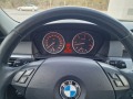 BMW 525 3.0d 197k.c. * Facelift * Панорама * ЛИЗИНГ - изображение 10