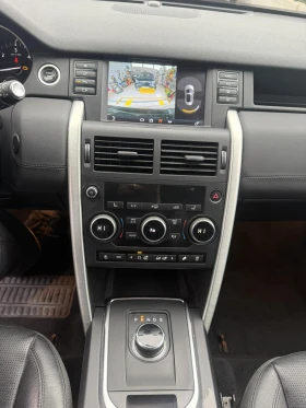 Land Rover Discovery Sport 2.0 turbo, снимка 14