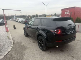 Land Rover Discovery Sport 2.0 turbo, снимка 5