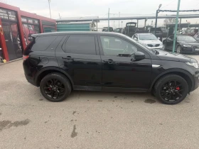 Land Rover Discovery Sport 2.0 turbo, снимка 3